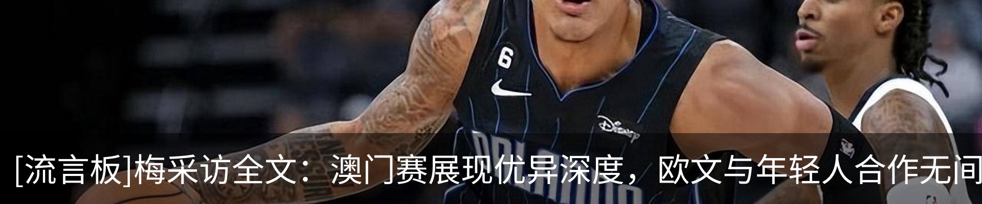 热点资讯